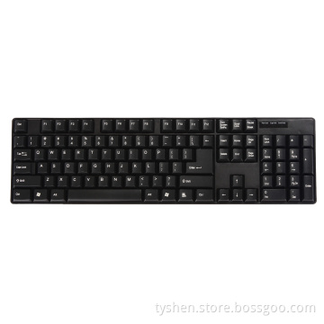 PC Keyboard USB or PS2 Port (KB-008)